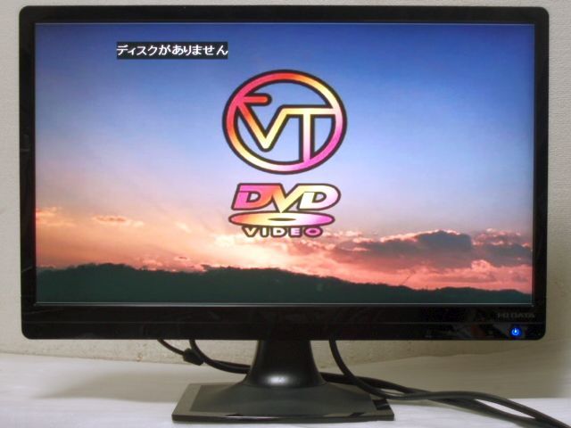 AD222EB 【高画質/高精細/省電力/LED/フルHD/HDCP/ブルーライト低減！】 21.5型 ワイド液晶モニター I・O DATA LCD-AD222EB 【動作品】_画像5