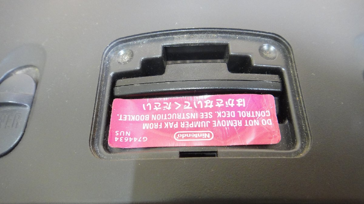 【中古】Nintendo 任天堂 NINTENDO64 NUS-01 本体/コントローラー/ソフト まとめ 黒の画像6