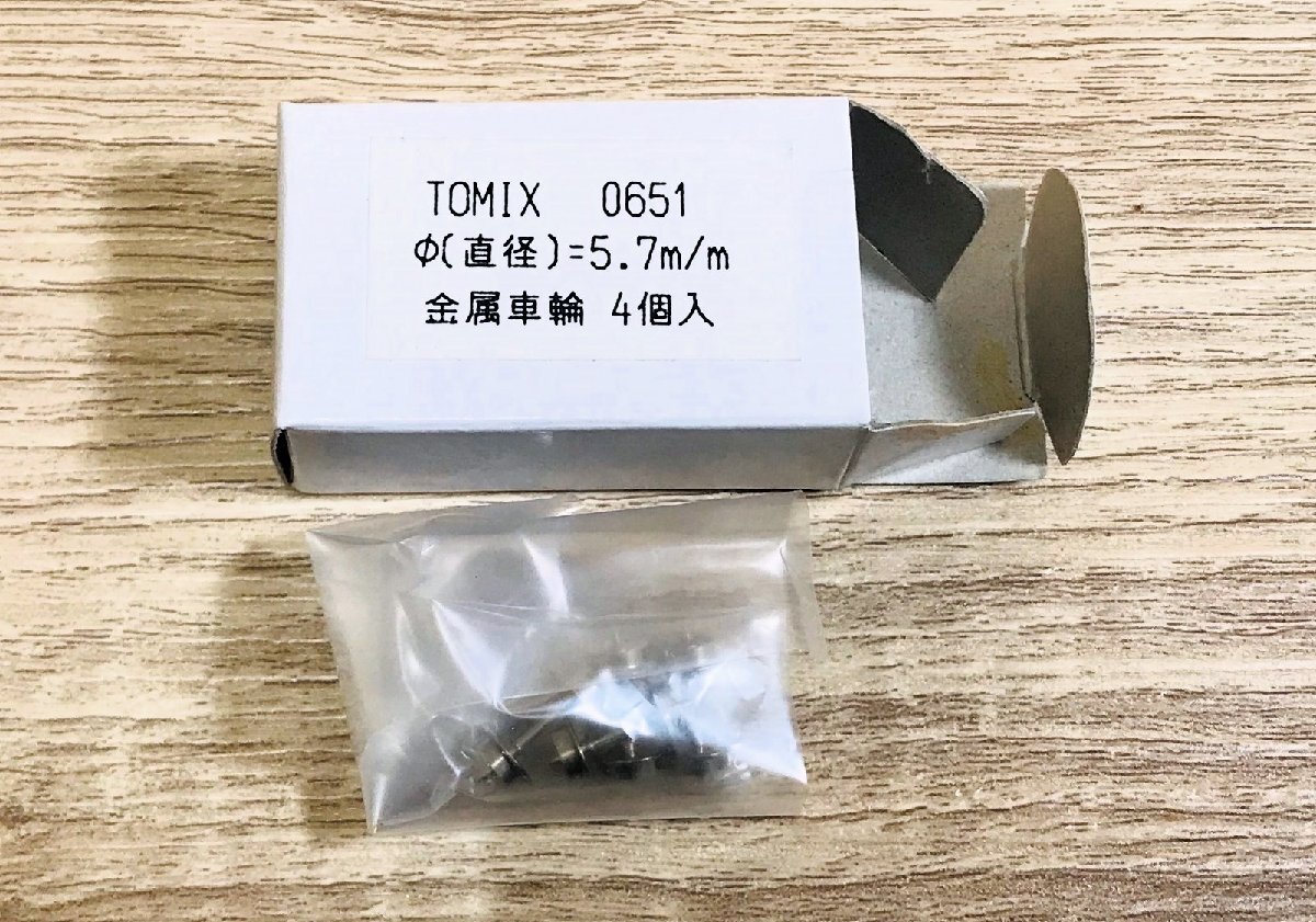 【未使用】中村精密/宮沢模型/TOMIX/エンドウ/FUJI/KYOTO MOKEI/だるまや/カツミ 18点まとめ売り 客車 パーツ 部品 鉄道模型の画像6