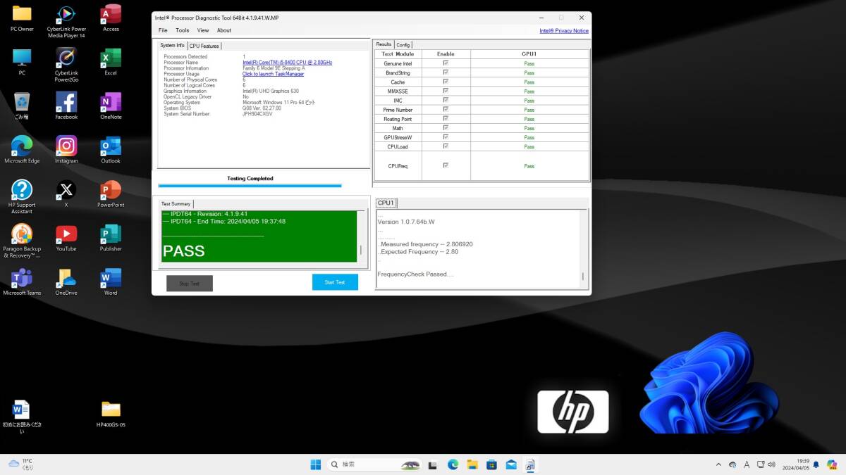 HP ProDesk 400 G5 SFF SSD 高速起動 Intel Core i5-8400 2.8 - 4.0 GHz / PC4 16GB, NVMe SSD 256GB, HDD 1TB / Windows 11 Pro 64bitの画像3