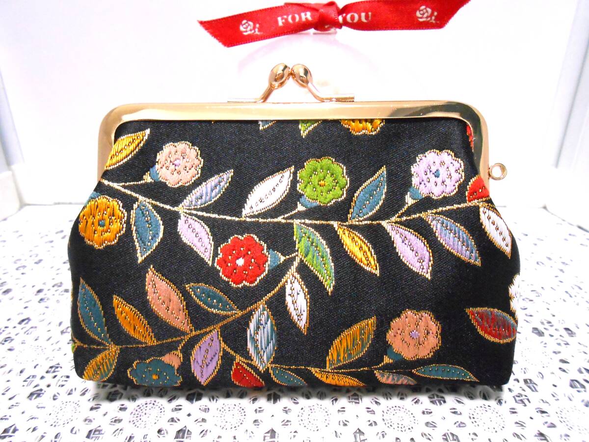 * bulrush . pouch! Kyoto west . gold .. flower purse, card, case! bulrush . hand made!