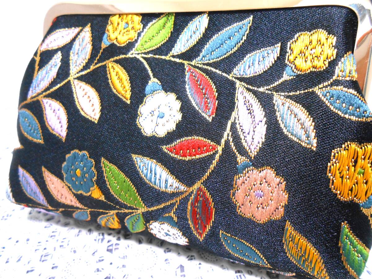 * bulrush . pouch! Kyoto west . gold .. flower purse, card, case! bulrush . hand made!