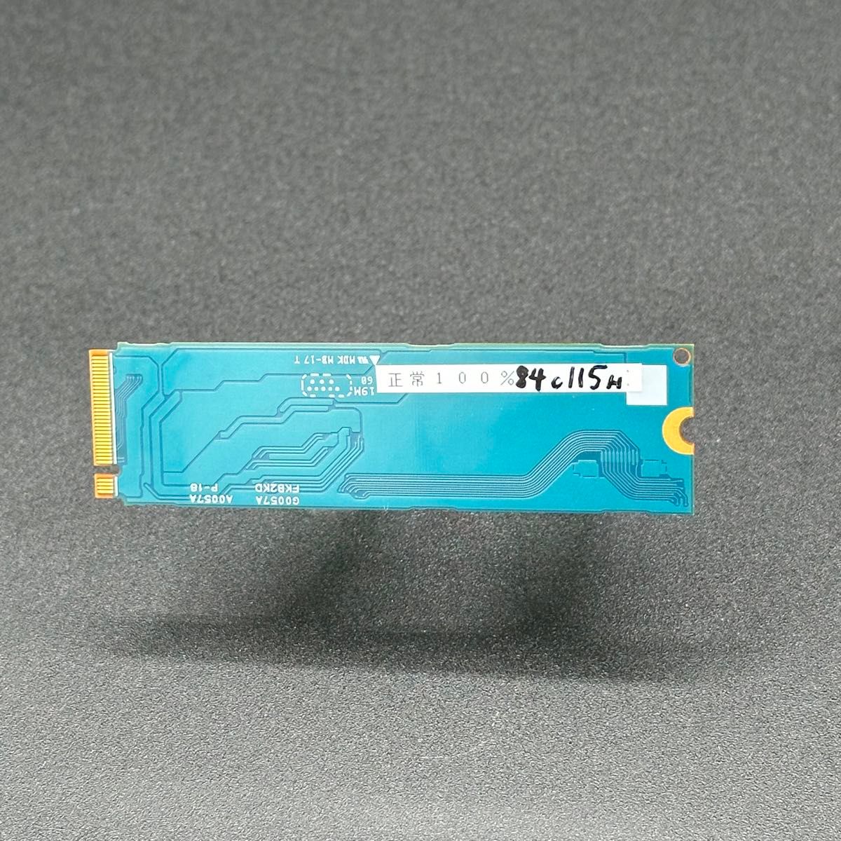 XG6 512GB x1個 キオクシア KIOXIA  TOSHIBA NVMe PCIe SSD