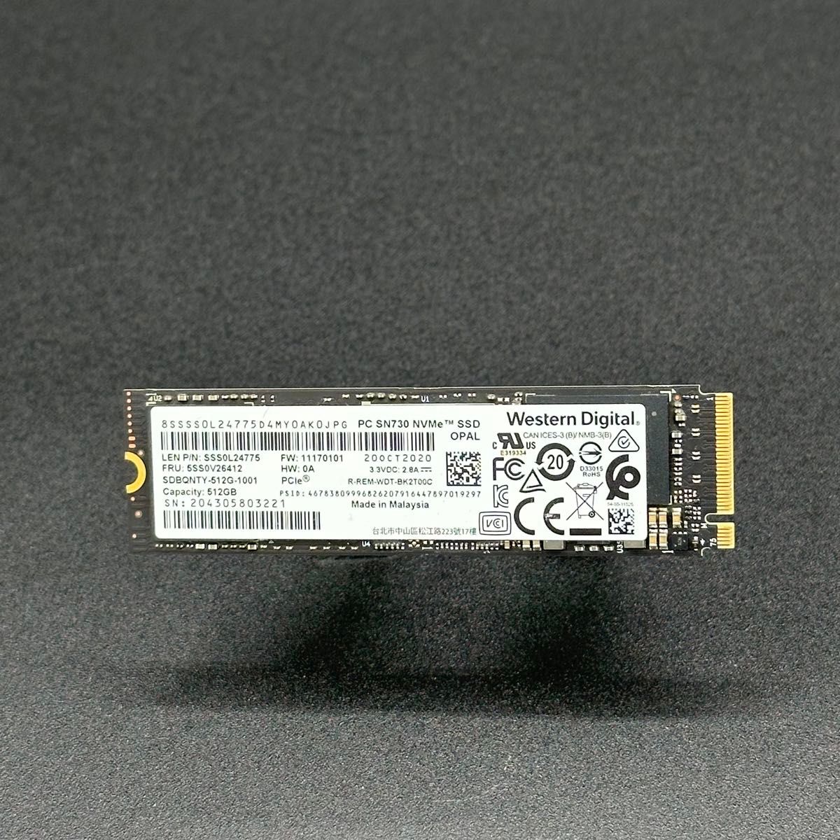 WD Western Digital 512GB SSD PC SN730 NVMe PCIe Gen3 x4 M.2 2280