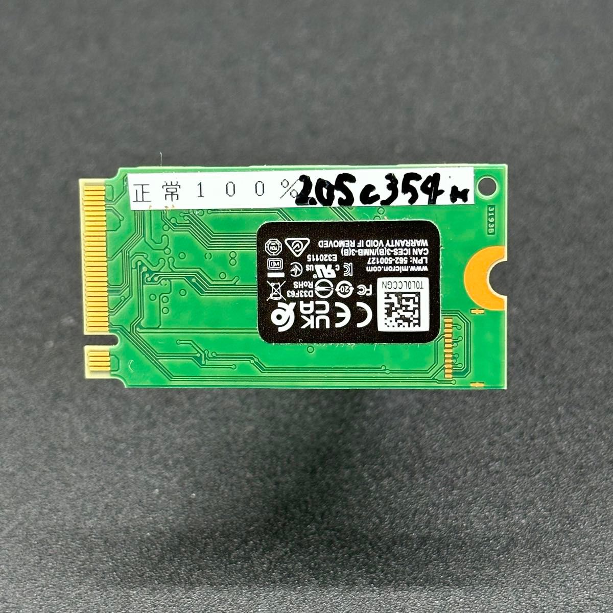 【高速】Micron 512GB MTFDKCD512TFK 2242 NVMe M.2 SSD