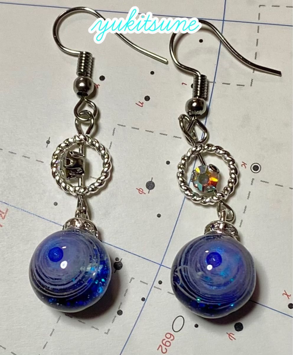 【No.150】ハンドメイド 宇宙の煌めき 宇宙玉 レジン アクセサリー ネックレス ペンダント ピアス 雪狐レジン