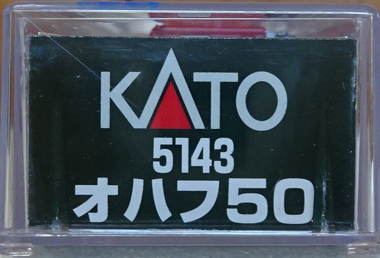 KATO 50系客車 5143 オハフ50 送料185円 Nゲージの画像3