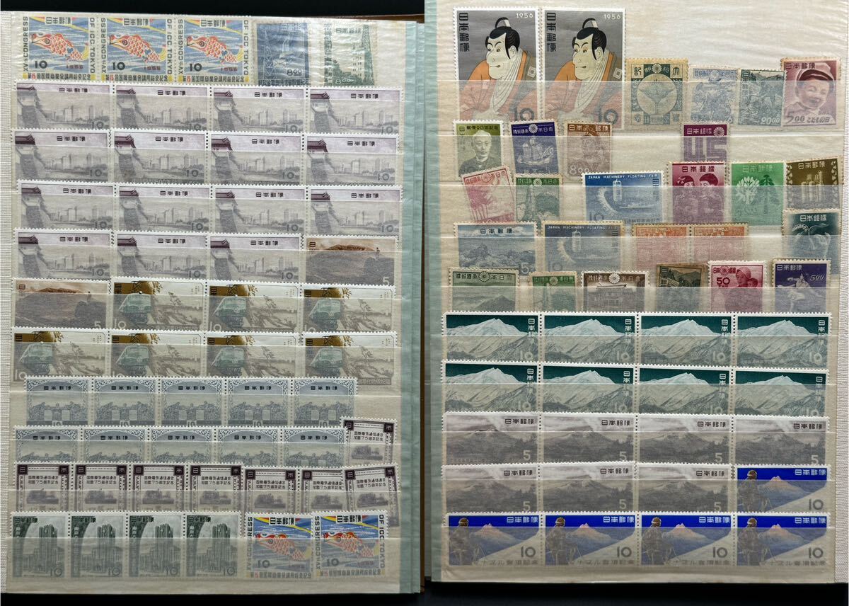 日本 切手 昭和 平成 切手帳 プレミアム 人物 記念切手の画像6