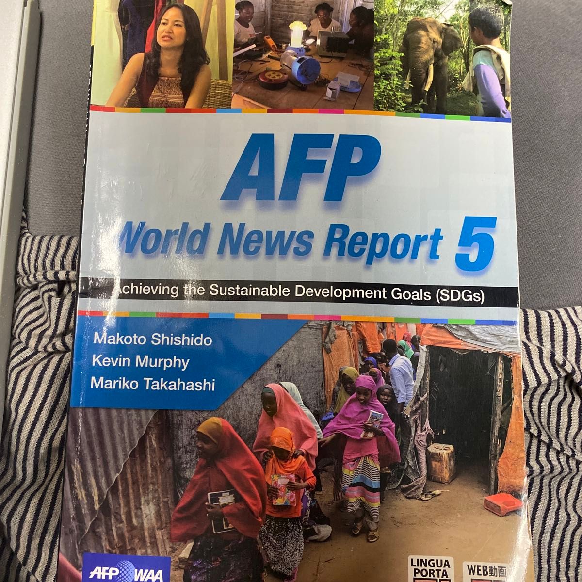 AFP World News Report 5