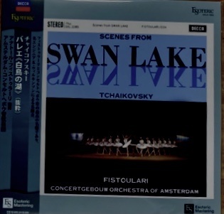 ESOTERIC Vinyl LP Tchaikovsky Fistoulari Swan Lake レコード 新品 free shipping brand new sealed 廃盤 x 4の画像1