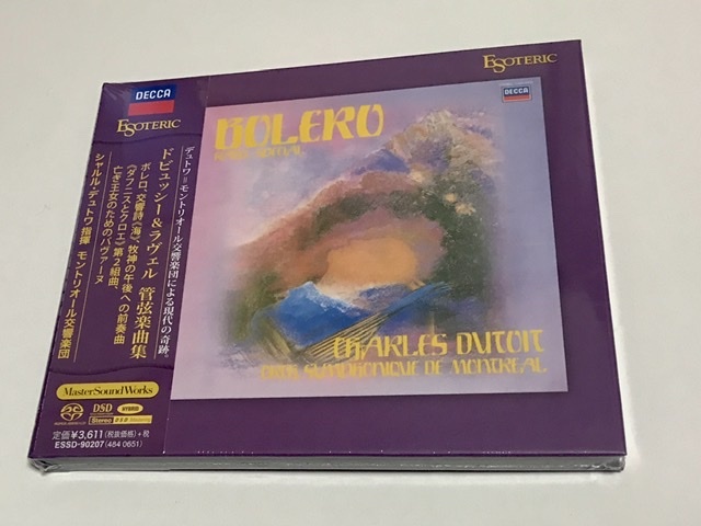 新品・廃盤 ESOTERIC SACD Bolero Montreal Charles Dutoit ESSD-90207 デュトワ ドビュッシー 海 & ラヴェル ボレロ エソテリックの画像1