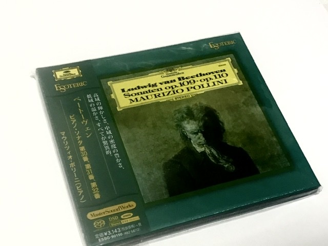 新品 廃盤 ポリーニ SACD ESOTERIC Maurizio Pollini エソテリック ベートーヴェン ピアノ・ソナタ 30 ESSG-90150 マウリツィオ・ポリーニ の画像1