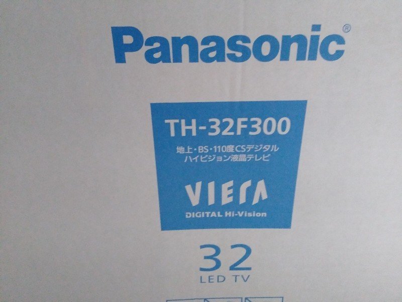  unused goods Panasonic Panasonic TH-32E300 liquid crystal tv-set Hi-Vision 32V type 2018 year made TV