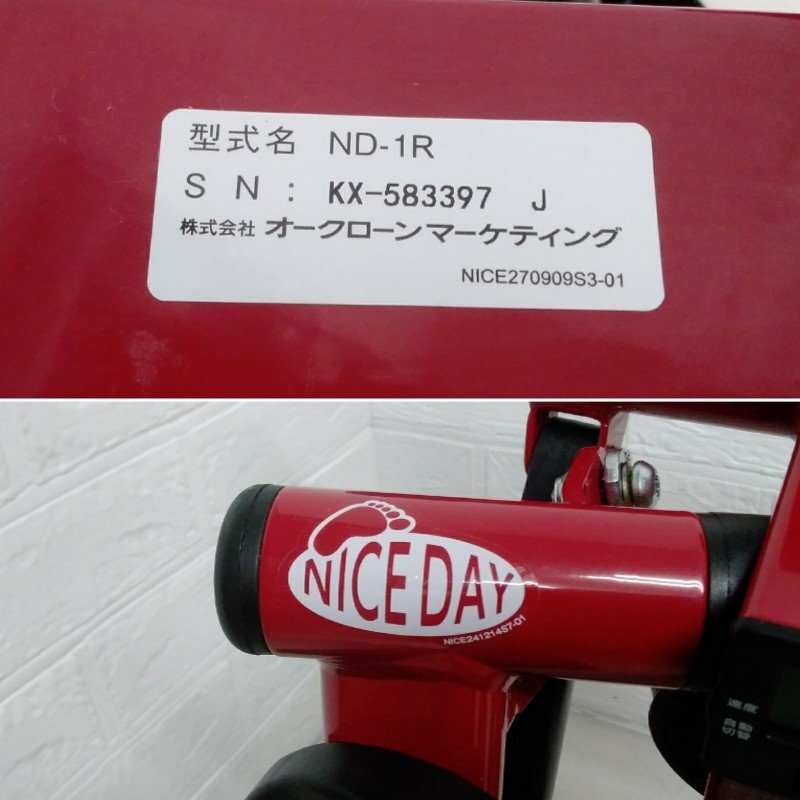 美品 ショップジャパン NICE DAY ナイスデイ ステッパー ND-1R 有酸素運動 健康 運動 レッド 赤 オークローンマーケティングの画像5