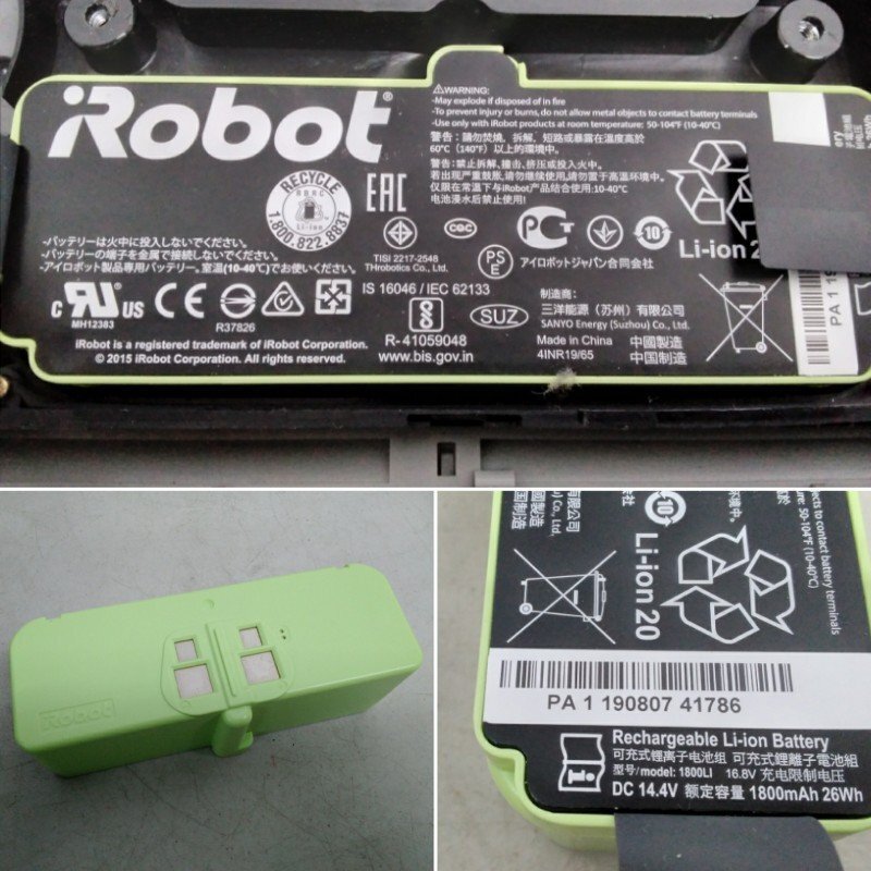 iRobot I robot Roomba roomba 643 robot vacuum cleaner cleaner automatic 