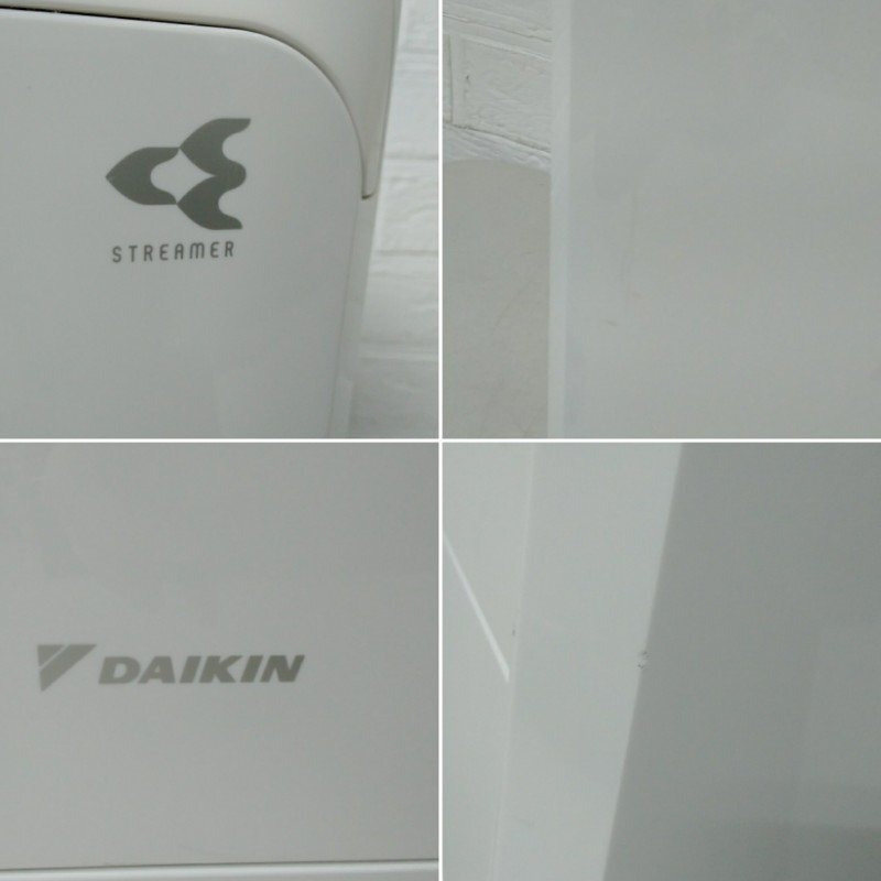DAIKIN Daikin очиститель воздуха MCA55XE8 -тактный Lee maMCA55XE8-W 2021 год производства 
