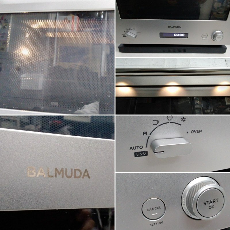 バルミューダ BALMUDA オーブン レンジ K04A-SU 電子レンジ オーブンレンジ 2019年製の画像6