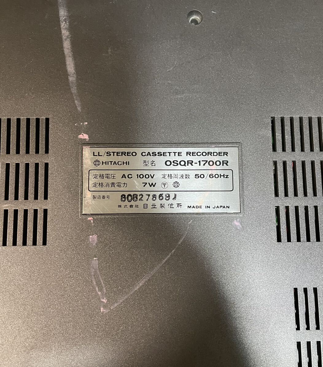 HITACHI / Hitachi OSQR-1700R cassette tape recorder Showa Retro electrification verification cassette deck Showa Retro 