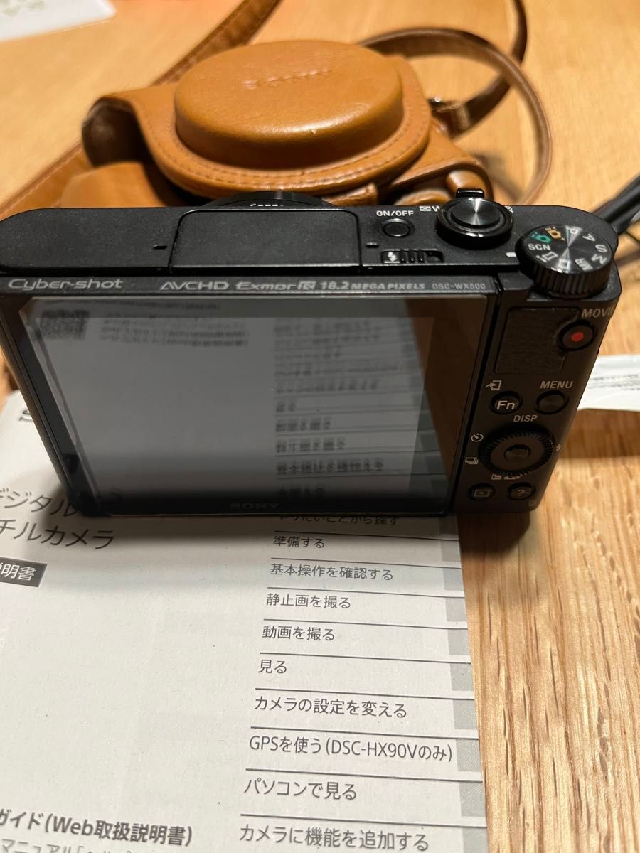 SONY Cyber-shot サイバーショット コンパクトデジタルカメラ DSC-WX500