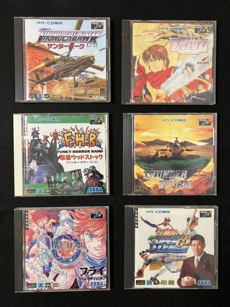 ★1円スタート　メガCD ソフト 14枚　まとめ売り /ジャンク品 /動作未確認 /MEGA CD /レトロ /レア /メガドライブ /MCD /MD _画像3