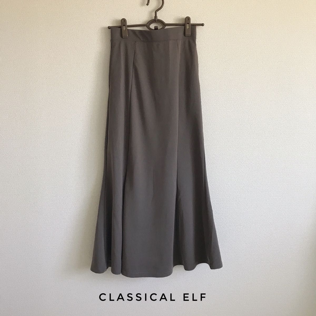 classicalelf クラシカルエルフ 歩くたび揺れ踊る。カット ツイル マーメイドスカート ロングスカート ストレッチ XL