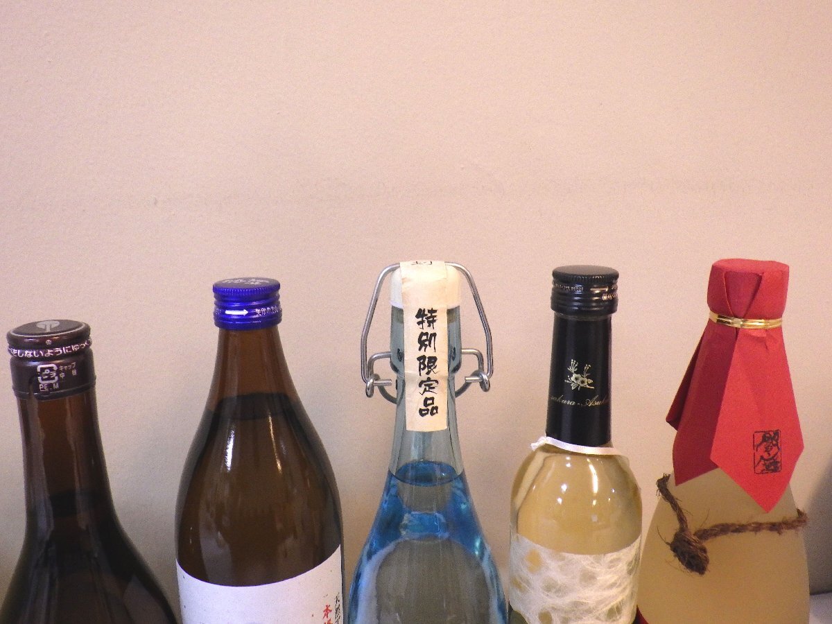 古酒 未開栓 9本セット 麦焼酎 銀座のすずめ 田苑 3650 財宝 富士山 他 500-900ml 25-42% B4782sz_画像8