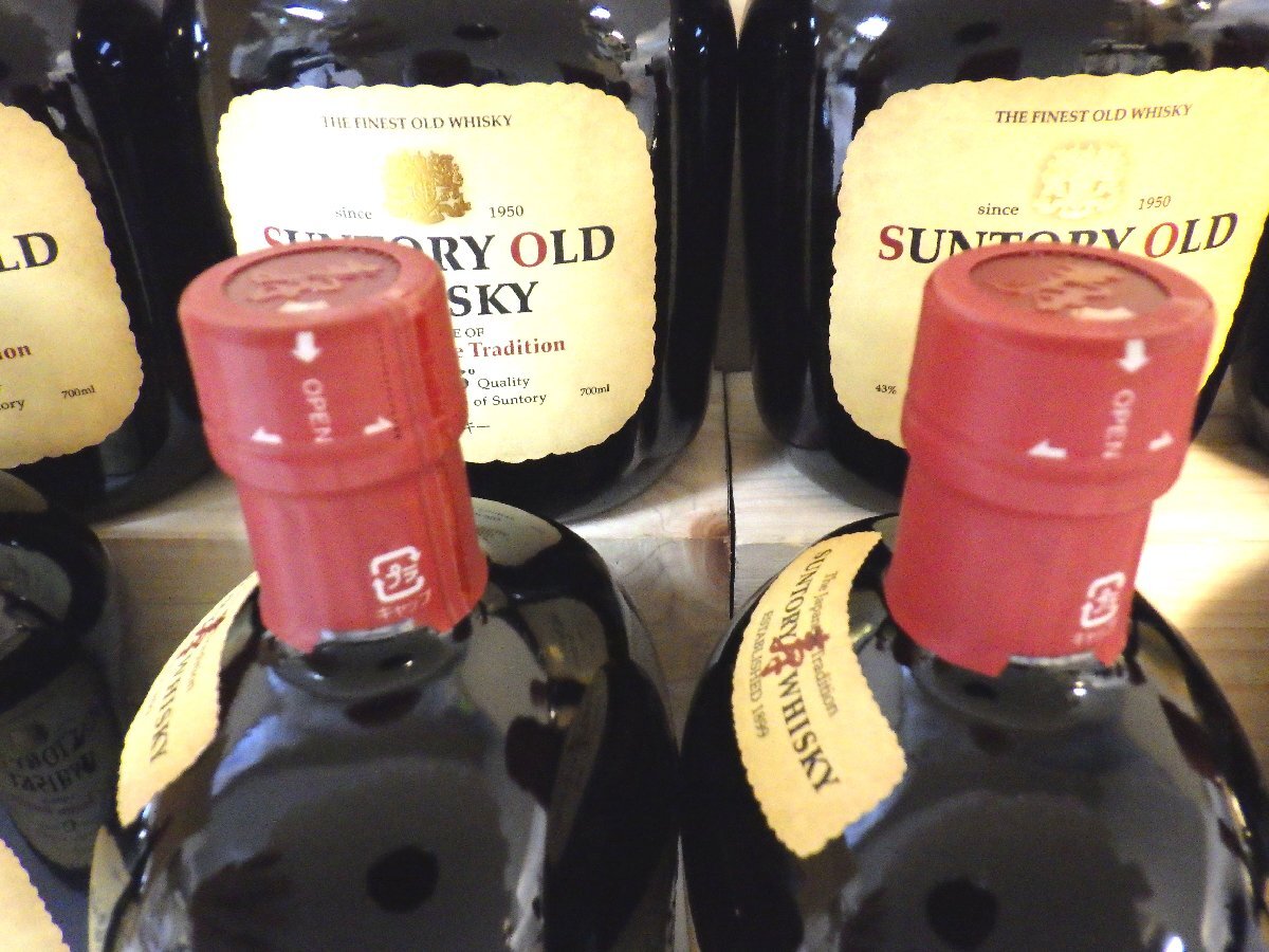 【東京都内限定】古酒 未開栓 10本セット SUNTORY OLD サントリー オールド ウイスキー ジャパニーズ トラディション 700ml 43% B5980sz_画像5