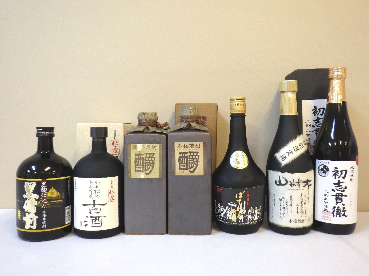 古酒 未開栓 7本セット 米焼酎 黒備前 ばてれん長崎 山みず木 他 度数不明×1 720ml 25-37% B754sz_画像1