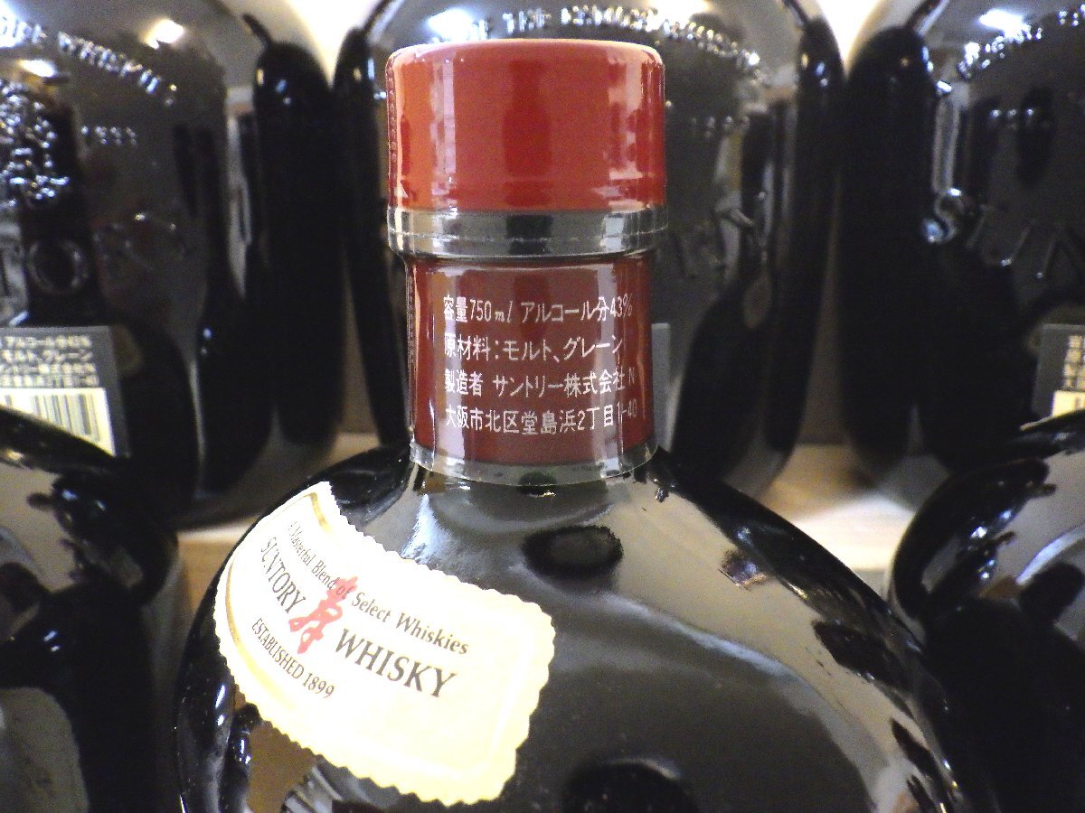 【東京都内限定】古酒 未開栓 10本セット SUNTORY OLD WHISKY サントリー オールド ウイスキー 国産 750ml 43% B6761szの画像5