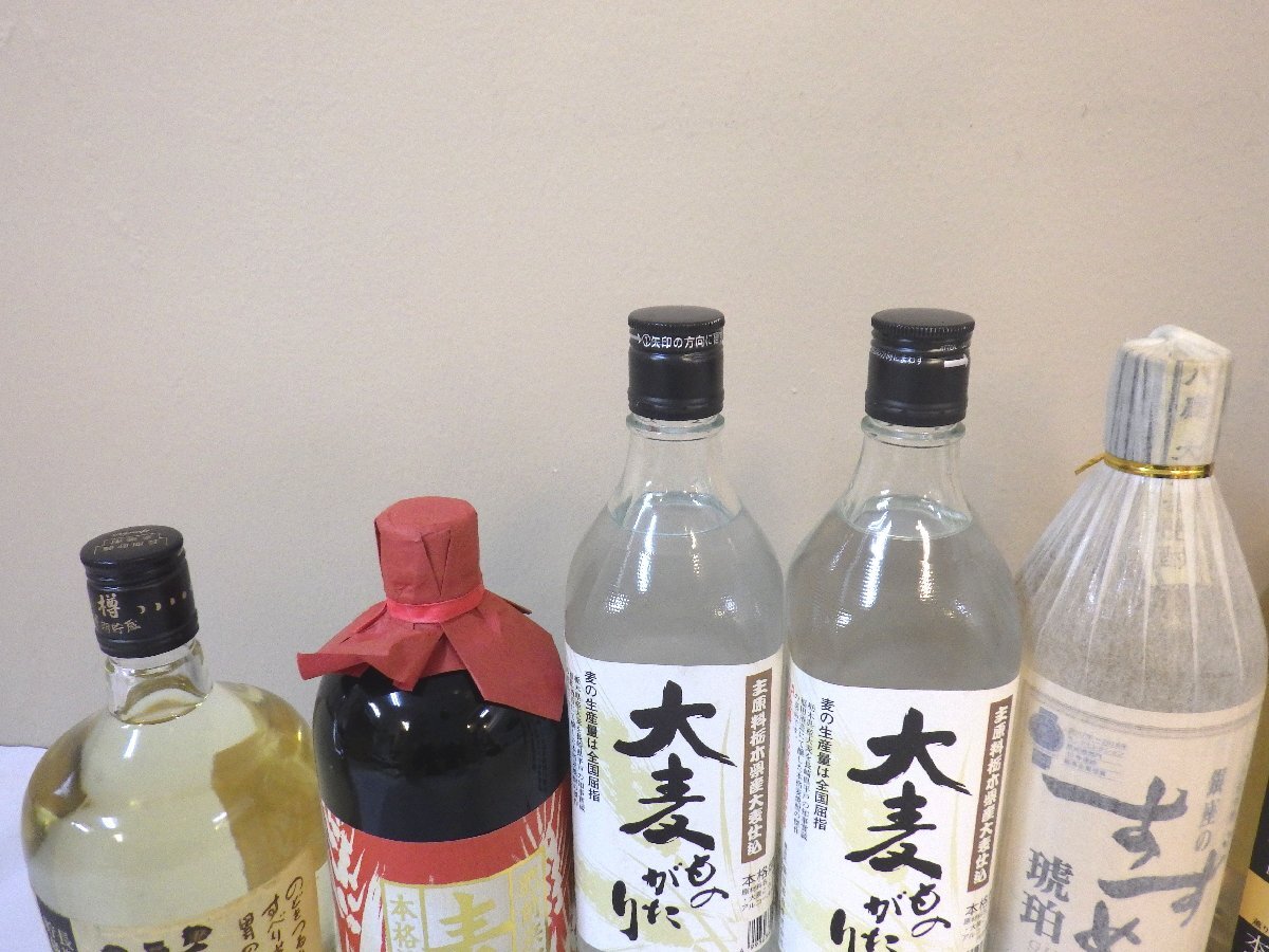 古酒 未開栓 9本セット 麦焼酎 樽 銀座のすずめ 大麦ものがたり 燕 酔神の麦 他 700-720ml 22-25% A7206szの画像7