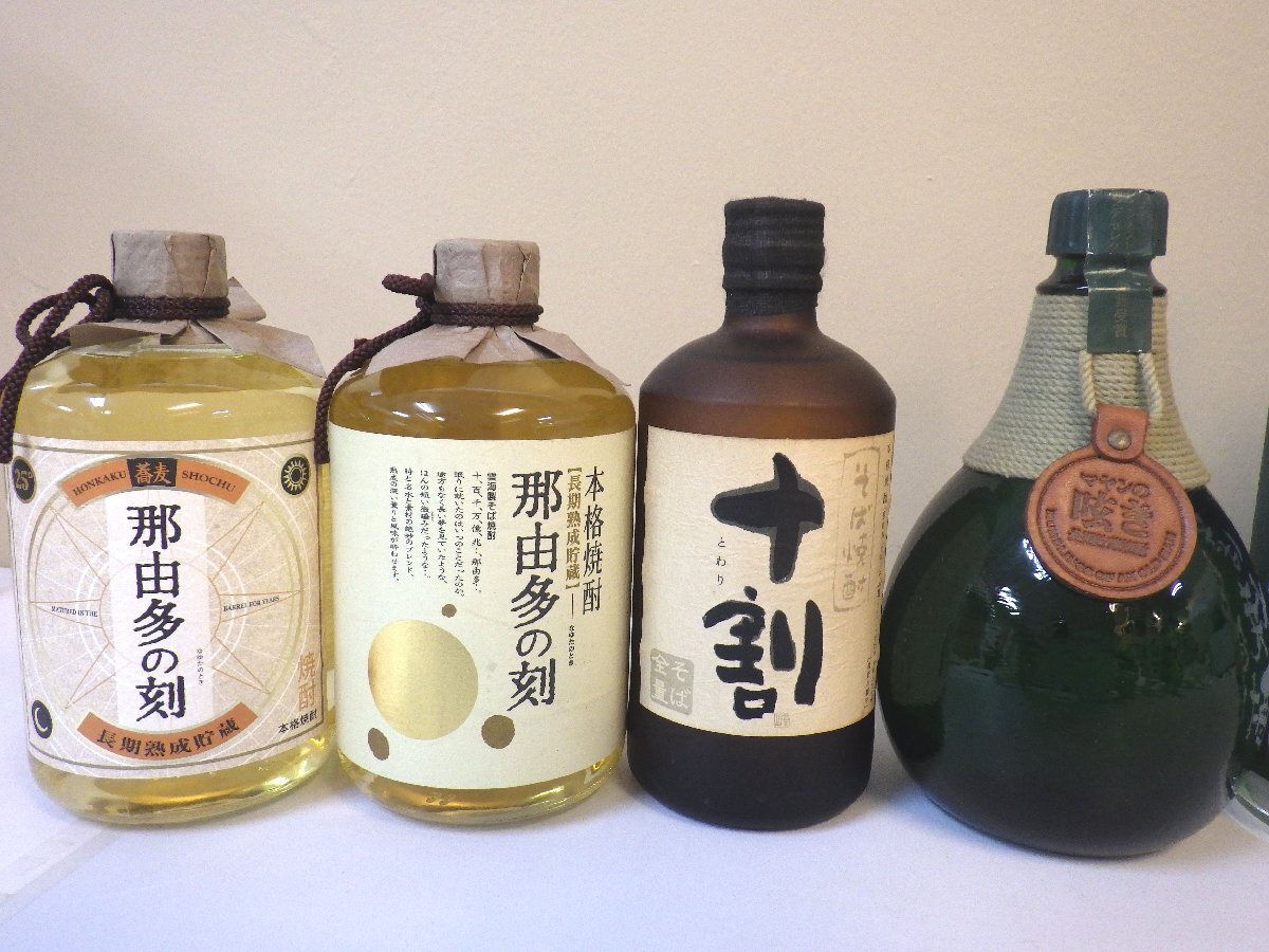 古酒 未開栓 9本セット そば焼酎 那由多の刻 マヤンの呟き 雲海 祖谷 他 500-900ml 25-38% L1908sz_画像2