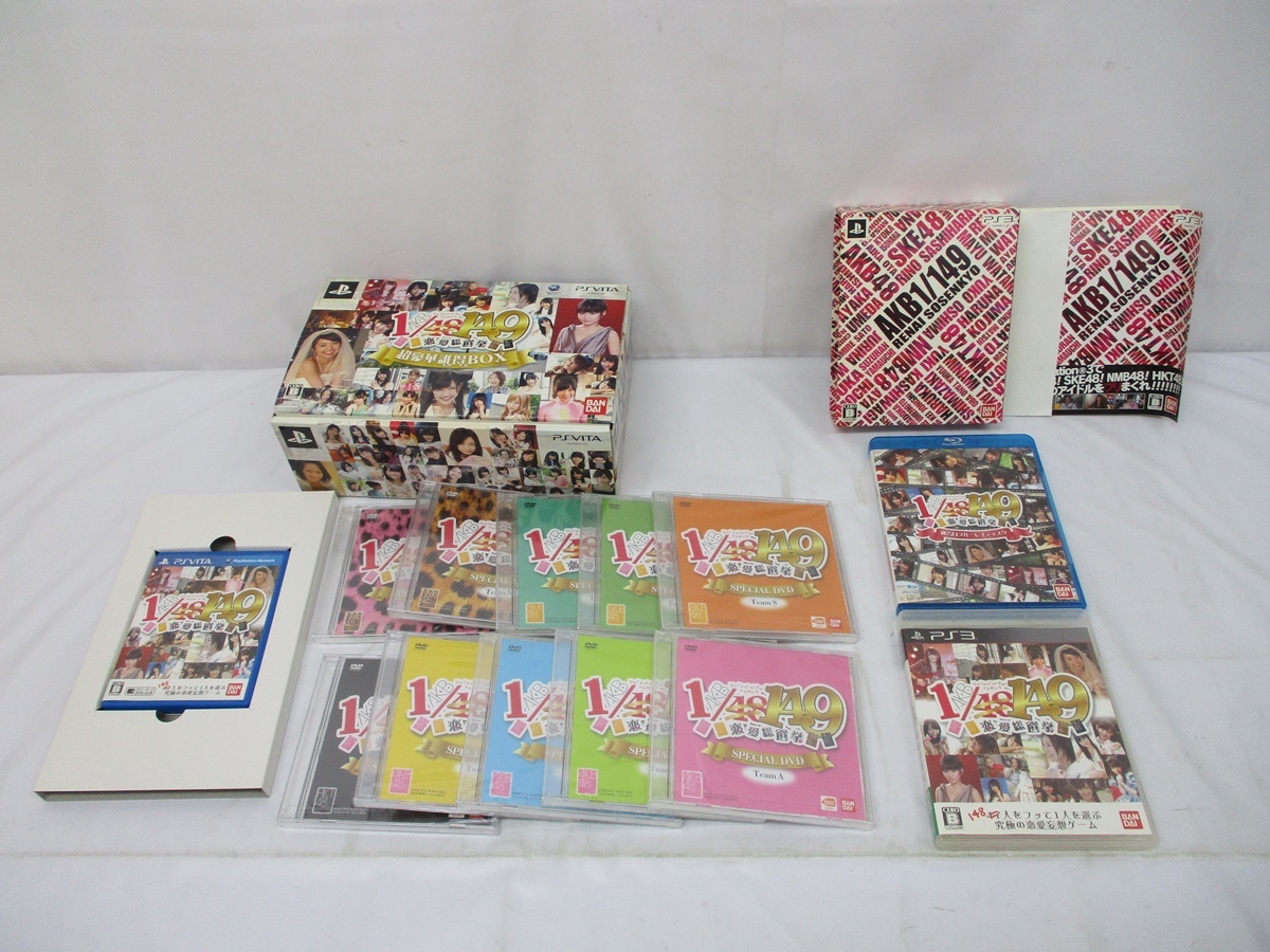 7433Y game soft large amount Junk * PS3 PS2 PS Wii PSVITA Hsu fami Nintendo 64 Game Boy Famicom DS PSP Mario Zelda other 