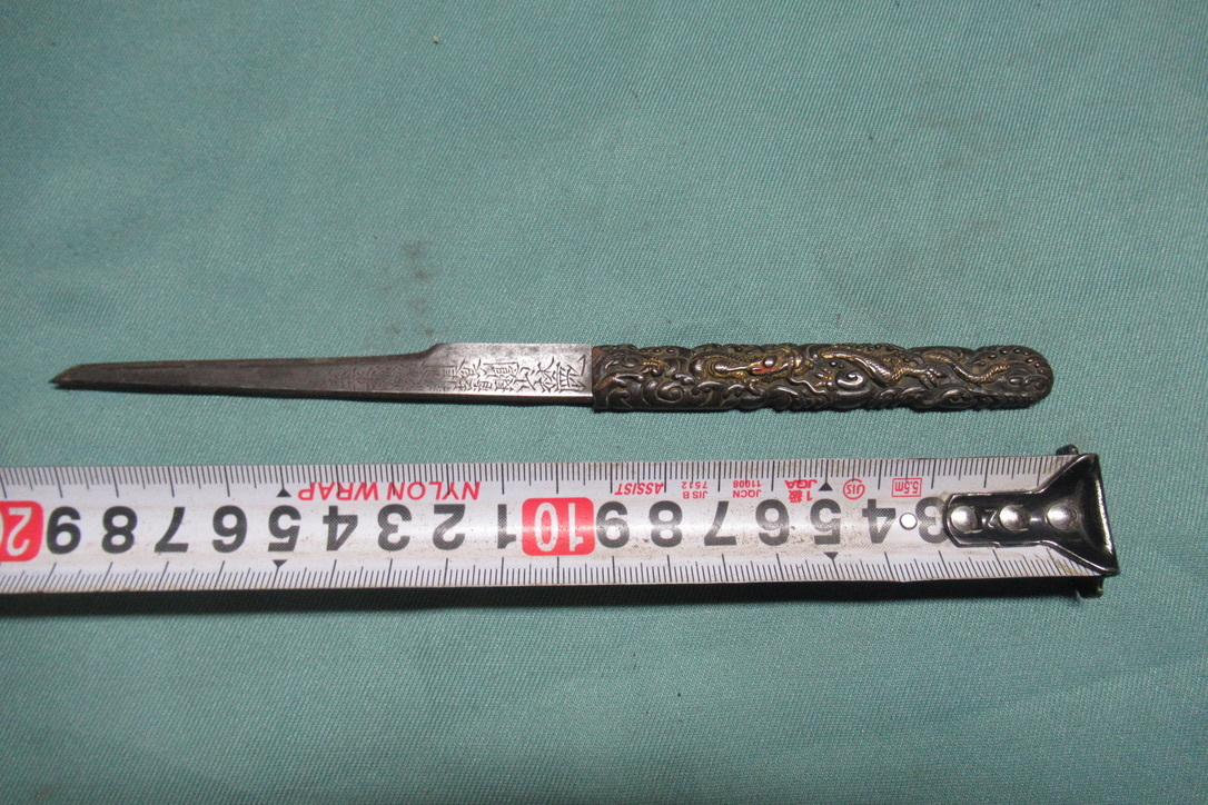 [ Japanese sword small pattern sword B ]
