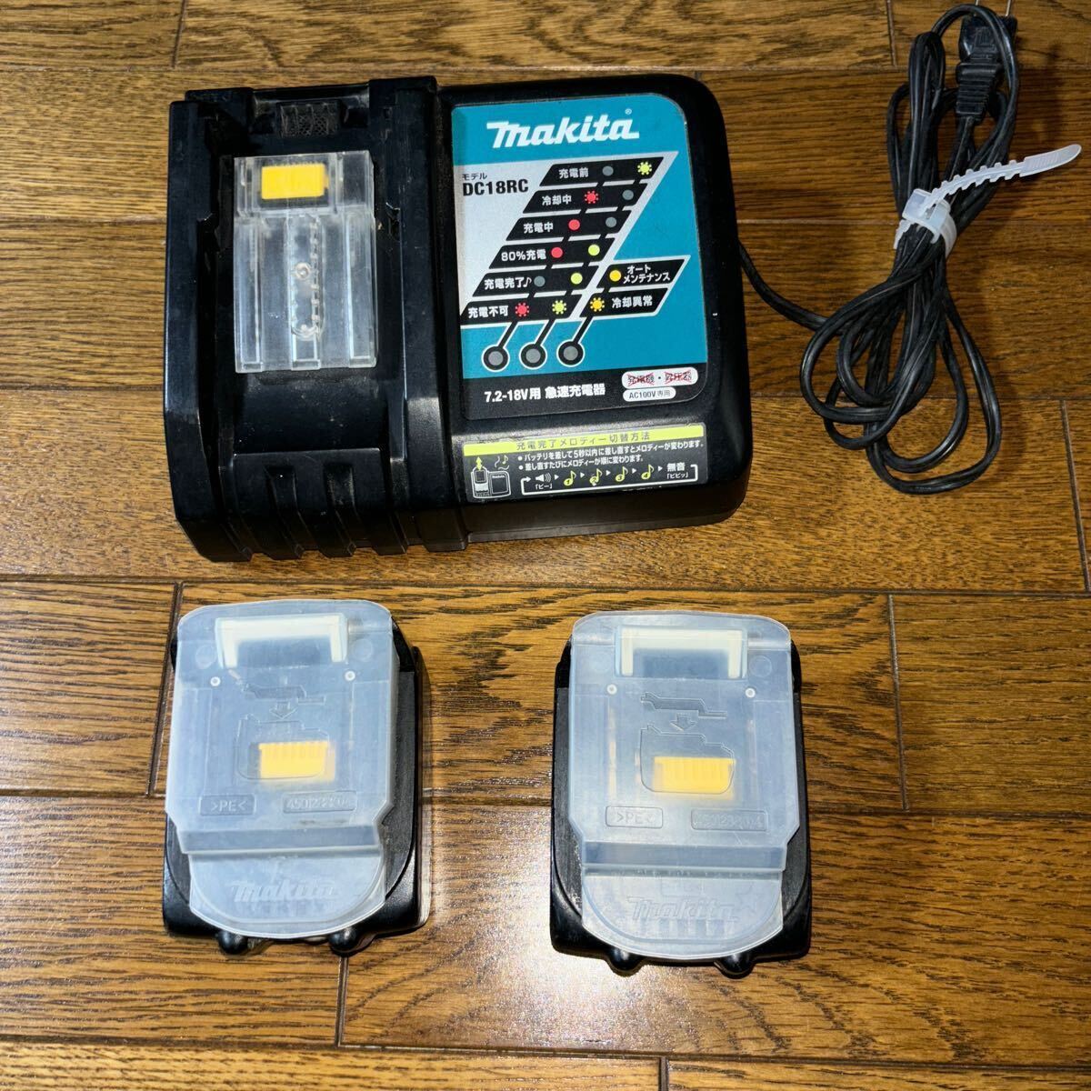 makita マキタ 急速充電器 DC18RC バッテリーBL1430 14.4V 中古品_画像1