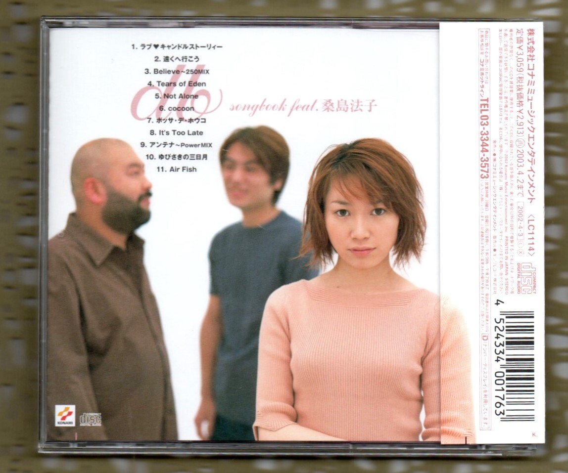 item_image_2
