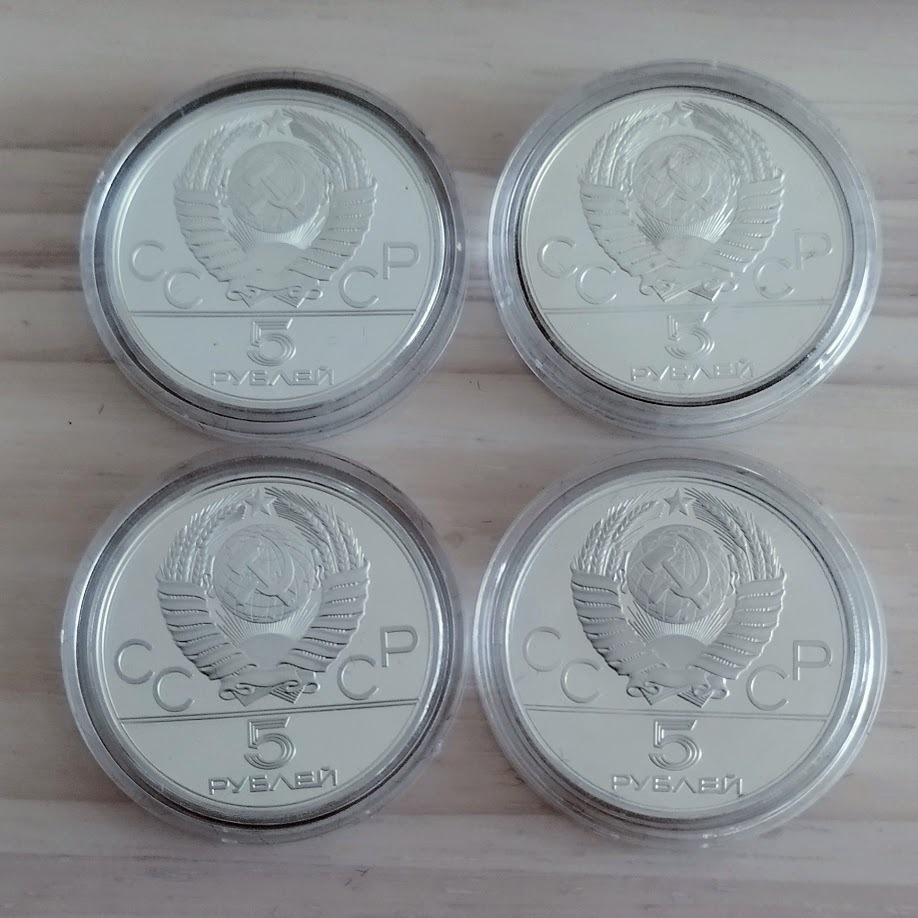 ★1980年モスクワオリンピック記念銀貨 6枚セット・ケース付き 10ルーブル2枚、5ルーブル4枚 希少プルーフコインの画像6