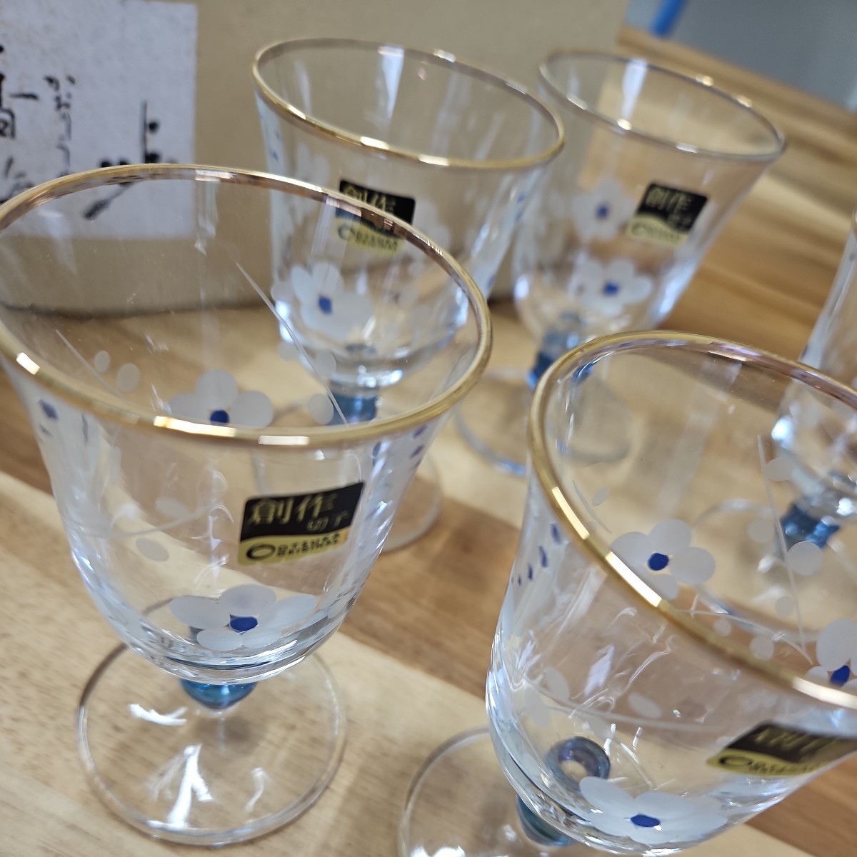 日本製 大塚硝子 創作切子香梅 冷酒カップグラス ５客セット デザートにもNICEの画像6
