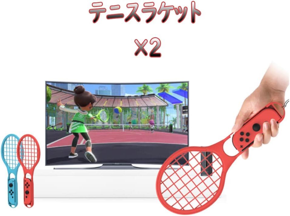 YaPanda【18 in 1セット】Nintendo Switch Sports(ニンテンドースイッチスポーツ) アクセサリー _画像4
