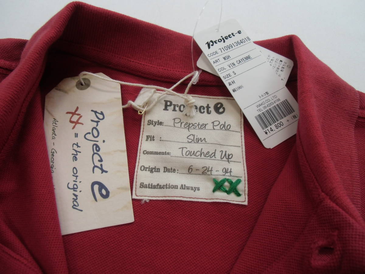 新品 Project e vintage プロジェクトイー ヴィンテージ ポロシャツ トルコ製 ステッチ RED_画像5
