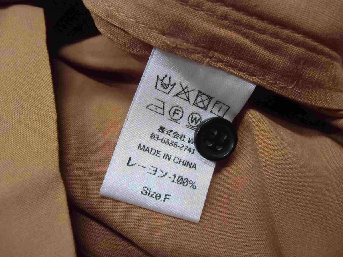 新品 SNUFF スナフ ビッグシルエット ボーリングシャツ LHP取扱 キャメル 刺繍 21　エンブロイド F フリーサイズ 半袖シャツ_画像8