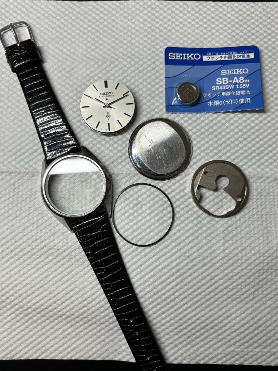 最終値下げ 希少 SEIKO キングクォーツ Lマーク 稼働品 電池交換 最終値下げ 希少 SEIKO キングクォーツ Lマーク 稼働品 電池交換