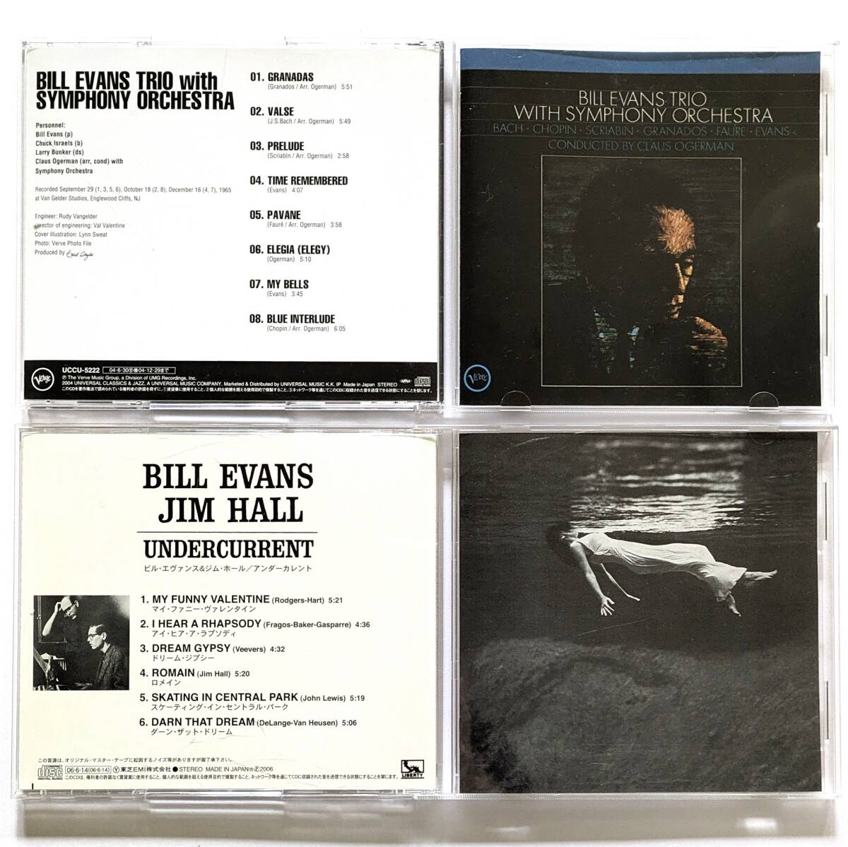 BILL EVANS ビル・エヴァンス 国内盤CD 6枚セット/ジム・ホール/2CDベスト盤/Waltz for Debby/アローン+2/シンフォニー・オーケストラの画像3