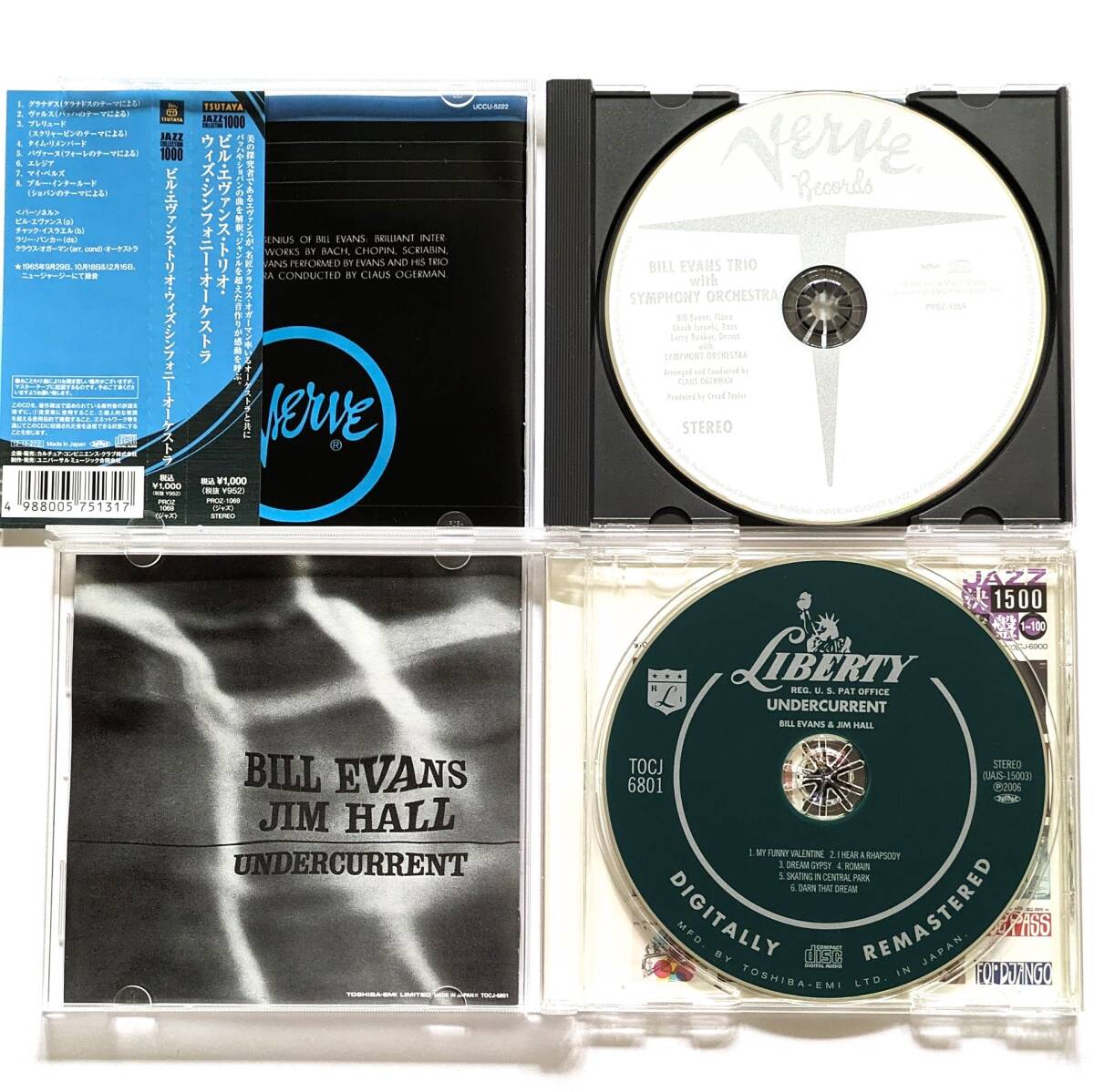 BILL EVANS ビル・エヴァンス 国内盤CD 6枚セット/ジム・ホール/2CDベスト盤/Waltz for Debby/アローン+2/シンフォニー・オーケストラの画像4