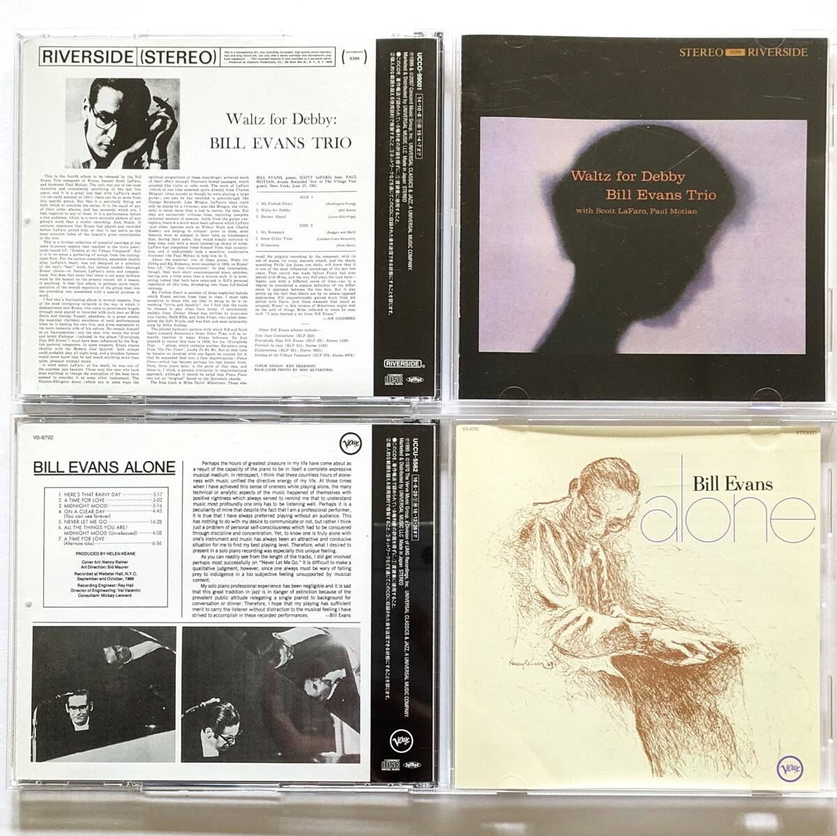 BILL EVANS ビル・エヴァンス 国内盤CD 6枚セット/ジム・ホール/2CDベスト盤/Waltz for Debby/アローン+2/シンフォニー・オーケストラ_画像9