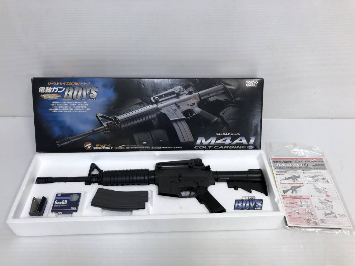 東京マルイ 電動ガンボーイズ コルト M4A1 カービン ※動作未確認 18歳以上 ジャンク品 sygan074467の画像3