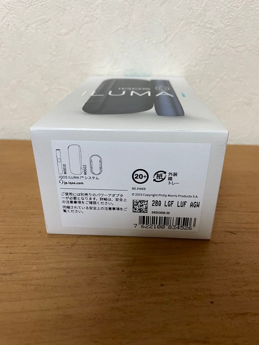 IQOS ILUMA i アイコス イルマi ミッドナイトブラック 新品 未開封　製品未登録