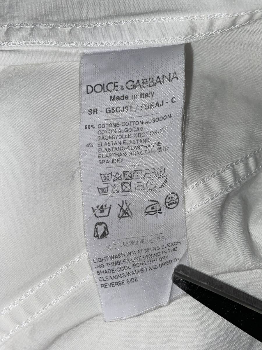 春夏メンズ ドルチェ&ガッバーナ『シーンを選ばず清潔感を主張！』SICILIAラベル 無地 白 コットンxエラスタン ストレッチ ボタンシャツの画像9