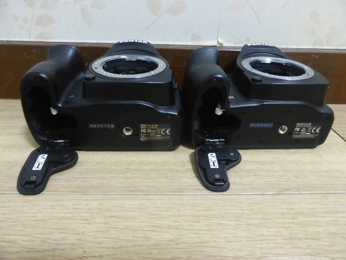 PENTAX ペンタックス K-50 デジタル一眼レフカメラ 2台まとめ 未確認 ジャンク☆の画像7