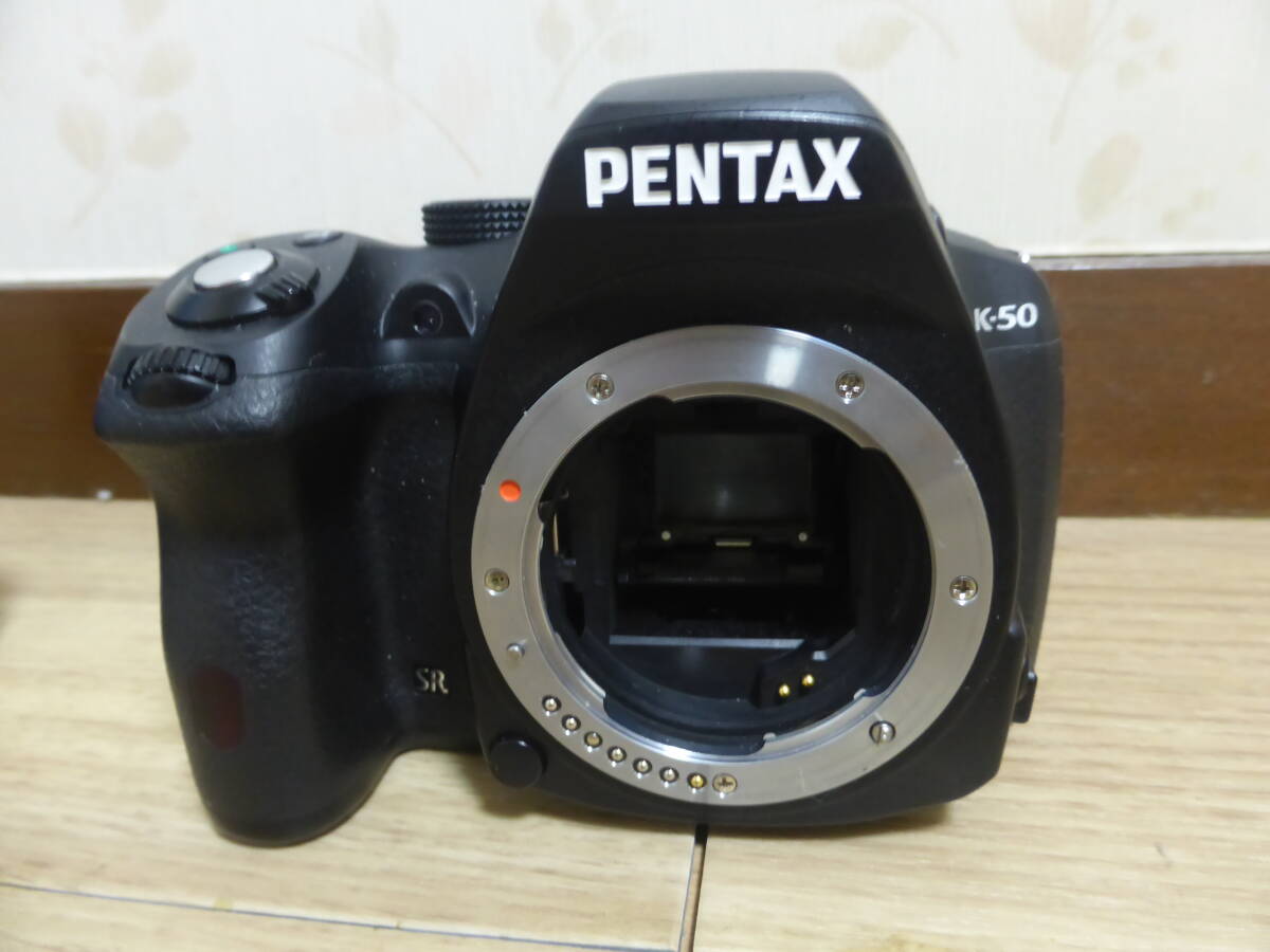 PENTAX ペンタックス K-50　デジタル一眼レフカメラ　2台まとめ 未確認 ジャンク☆_画像9