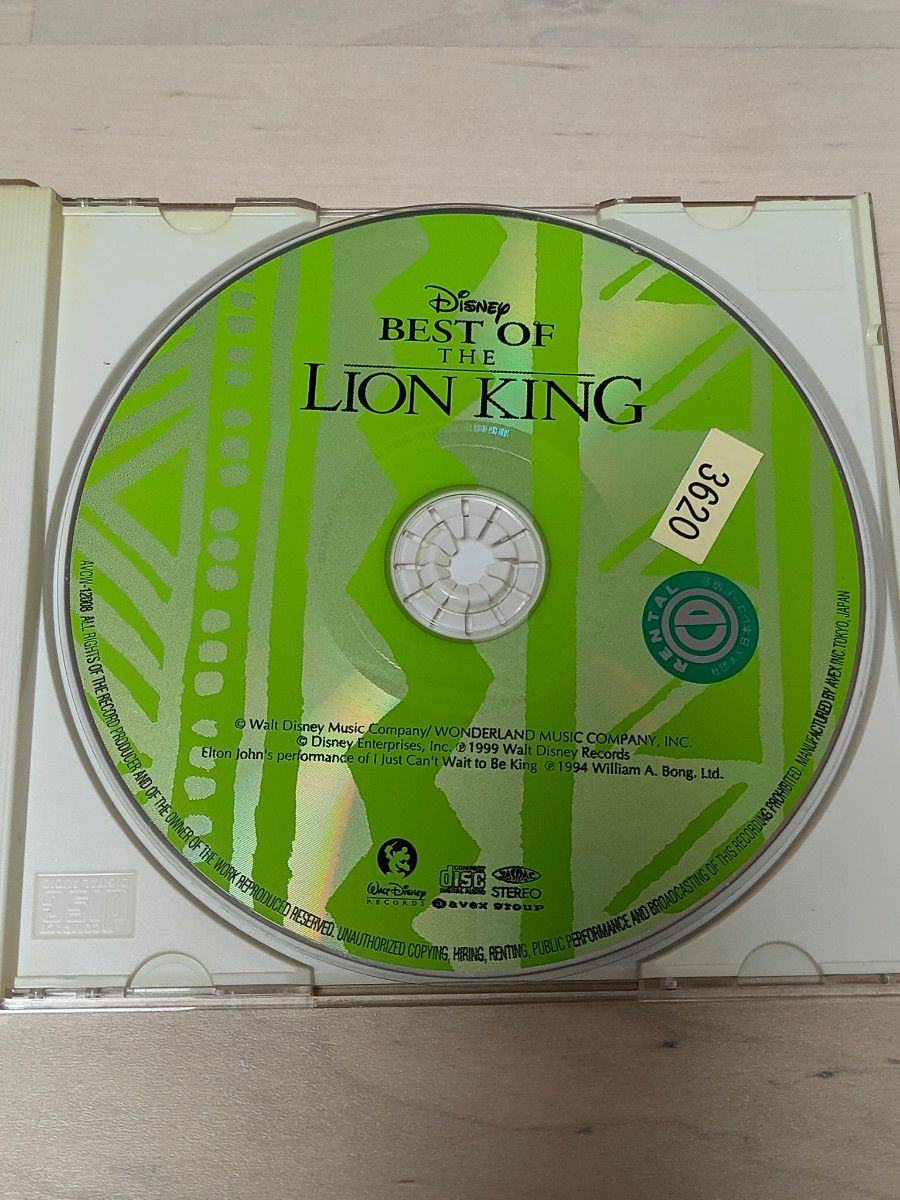 ザ・ベスト・オブ・ライオン・キング CD